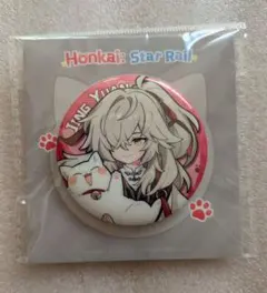 2025年最新】崩壊スターレイル 景元 缶バッジの人気アイテム - メルカリ
