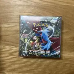 【新品未開封/匿名配送】ポケモンカードゲーム 古代の咆哮 box シュリンク付き
