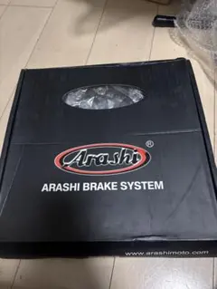 新品未開封半額 サンスター ブレーキディスク NSR250 CBR250RR - メルカリ