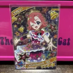 ひみつのアイプリ　リング4だん　おとめ