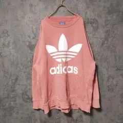 adidas Originals トレフォイル スウェット ピンク ユニセックス 