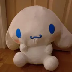 シナモロール 超超BIGぬいぐるみ〜かしげポーズ〜のサムネイル
