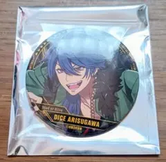 もえ様 リクエスト 4点 まとめ商品