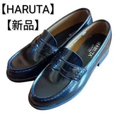 Item thumbnail for item 7bcc66b7-85ae-4220-9599-337af77b08cc