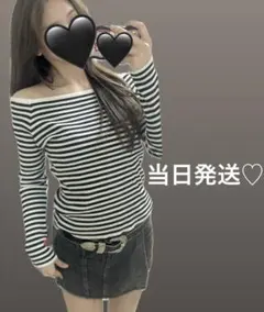平成ギャル　ストライプ オフショルダー 長袖トップス　y2k ボーダー　肩出し