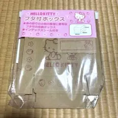 HELLO KITTY フタ付ボックス 90mm