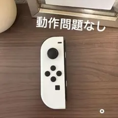 Nintendo Switch ジョイコン有機EL ホワイト L