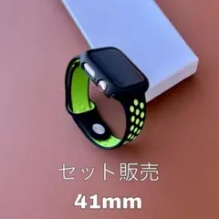AppleWatchse アップルウォッチ スポーツバンドカバーケース　41mm