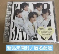 【新品未開封】EBiDAN Yes!東京 M!LK盤 CD