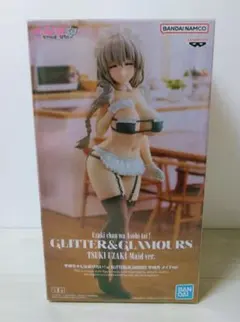 宇崎月 GLITTER&GLAMOURSフィギュア