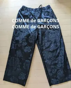 ❖コムコム❖花柄❇サテン❇Lサイズ❇チャイナ❇ワイド❇オーバーサイズAD2023