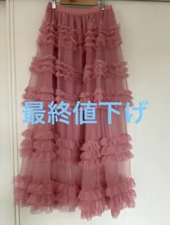 Treat Ürself バレリーナチュールスカート(pink) - メルカリ