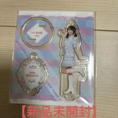 山田杏佳 アクスタ ブルーハワイレモン 山田杏佳 アクスタ ブルーハワイレモン - メルカリ