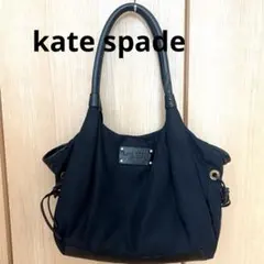★美品★kate spade NEW YORK トートバッグ ブラック　大きめ