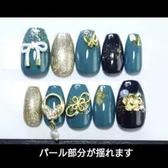 成人式　振袖ネイルチップみどり白いリボンパールが揺れるジルコニア蝶々2