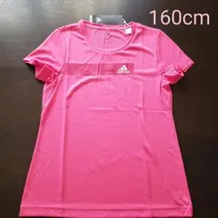 【新品】adidas 子供用トレーニング クール Tシャツ