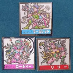 2026年最新】ドキドキ学園 カードの人気アイテム - メルカリ
