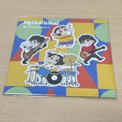2026年最新】my hair is bad cdの人気アイテム - メルカリ