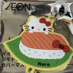 Item thumbnail for item 8c541628-2d90-48c4-81a1-d2946bd4e76a