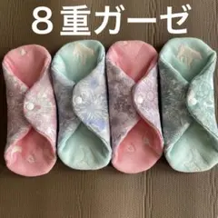 ハル様 リクエスト 2点 まとめ商品