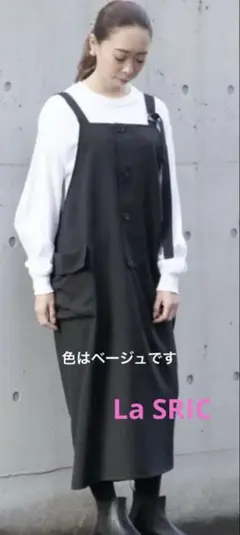 JOURNAL STANDARD メモリーコクーンワンピース - メルカリ