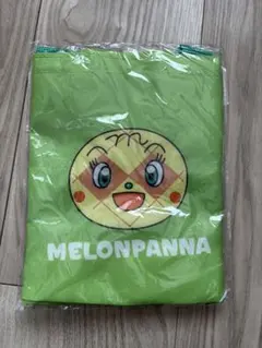 【新品未開封】メロンパンナ おでかけランチバッグ　非売品