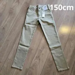 ガールズ　のびるっちパンツ 横ストレッチ　150　ツイルロングパンツ　チノパン