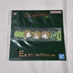 2025年最新】mrs. green apple ラバーバンドの人気アイテム
