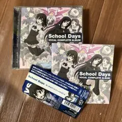 2026年最新】School☆Daysの人気アイテム - メルカリ