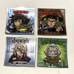 鬼滅の刃マン無限城編シール/4枚セット