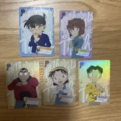 名探偵コナン 少年探偵団トレーディングカードセット