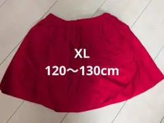 グローバルワーク　スカパンXL(120〜130cm)