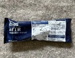 2026年最新】JC0066の人気アイテム - メルカリ