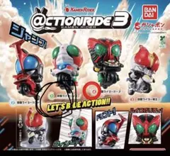 @collection3 オーズ、V3の３つセット