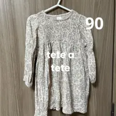 【1回着用のみ】データテート　ワンピース　ピンク　花柄　ガーゼ　90