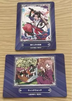 アニメイト　ジャンプフェア2024