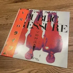 Item thumbnail for item f652dbf6-e962-4a15-aabd-1a7b0ed69a5b