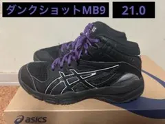美品ダンクショットMB9 21.0cm ブラック ゼログライド紐付