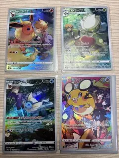 シャワーズ　サンダースなどCHRまとめ売り S8b VMAXクライマックス