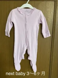 next baby 足つきロンパース ピンク 3-6ヶ月のサムネイル