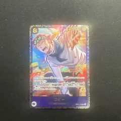キャベンディッシュ　フラッグシップバトル　プロモ　パラレル　4枚セット キャベンディッシュ フラッグシップバトル プロモ パラレル 4枚セット