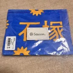 Item thumbnail for item 8bfdbfaa-fd71-4878-b659-5fb7103339c6