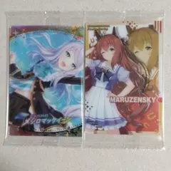 ウマ娘プリティーダービーツインウエハース2弾　SSRメジロマックイーン　他