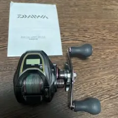 Item thumbnail for item 0737f0cb-3551-41a7-b3c9-b146c378b19c