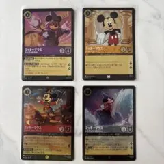 ロルカナ　いやしの賜物　ブレイブリトルテイラー ロルカナ いやしの賜物 ブレイブリトルテイラー - メルカリ