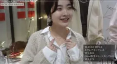 SLOBE IENA odul別注　ストーンネックレス