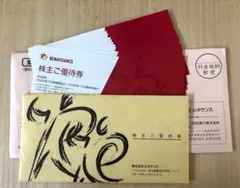 2025年最新】ルネサンス 株主優待 10枚の人気アイテム - メルカリ