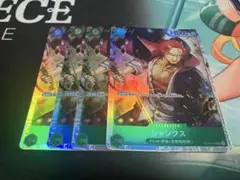 ワンピース シャンクス sr 4枚セット