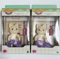 シルバニアファミリー　シルクネコのお姉さん　タウンガールシリーズ
