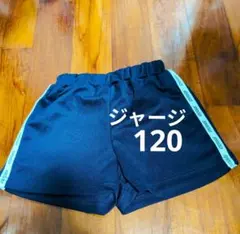 ネイビー 半ズボン ポケット付き